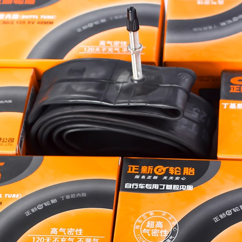 CST 20インチ自転車用チューブ、内径20*1.35、20 - Mountain Biking Tube のレビューと価格